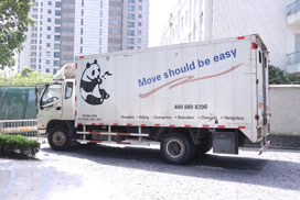 廂式設(shè)備搬運(yùn)車(chē)