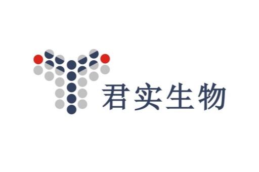 實驗室搬遷案例