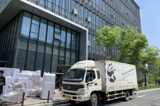 搬家公司一般收費標準是多少？