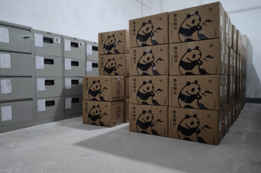 搬家公司口碑排行榜