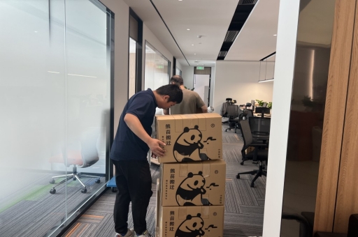 長途搬家公司能運多遠？