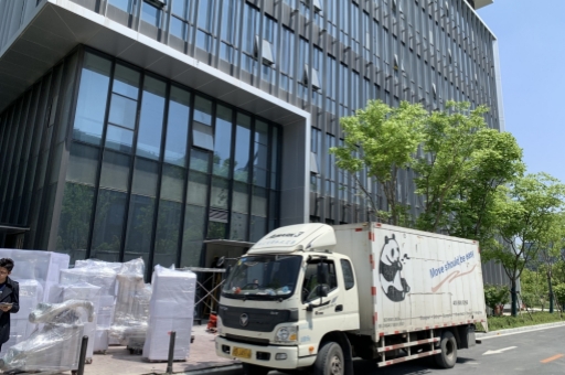 深圳搬家公司