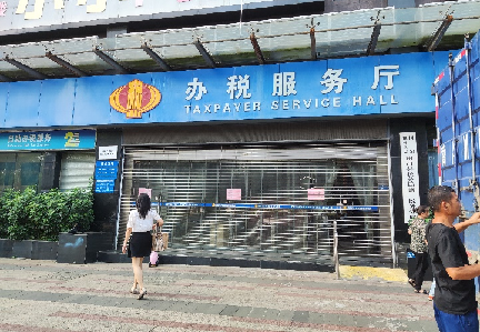 浦東檔案館搬遷