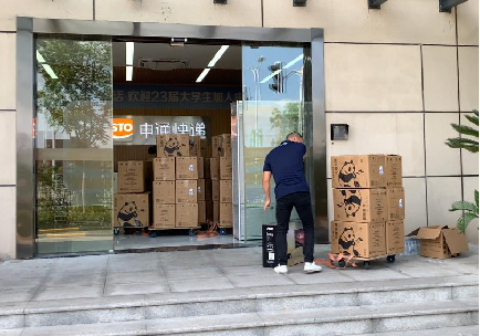 辦公室搬遷