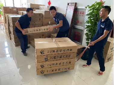 機房搬遷實施計劃